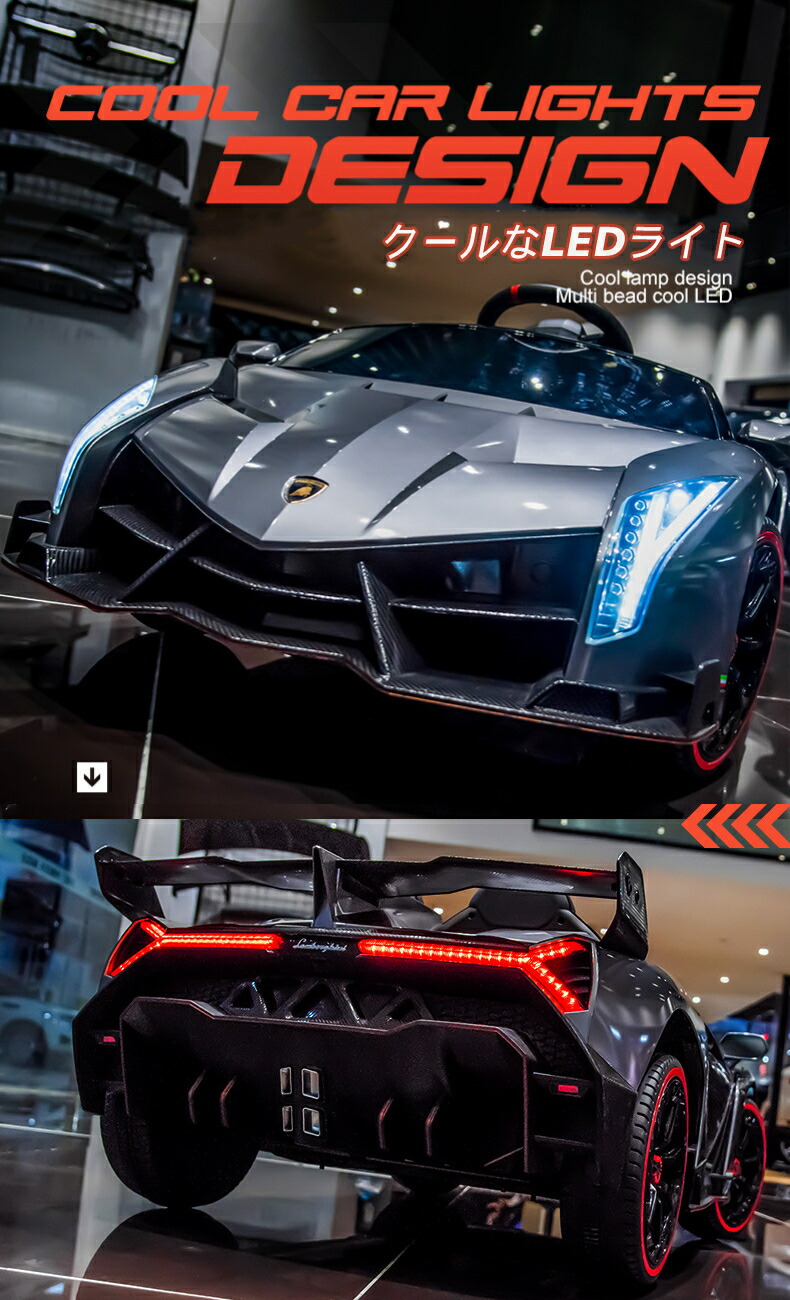 楽天市場】10%OFFクーポン+10倍P 電動乗用ラジコン 2人乗り