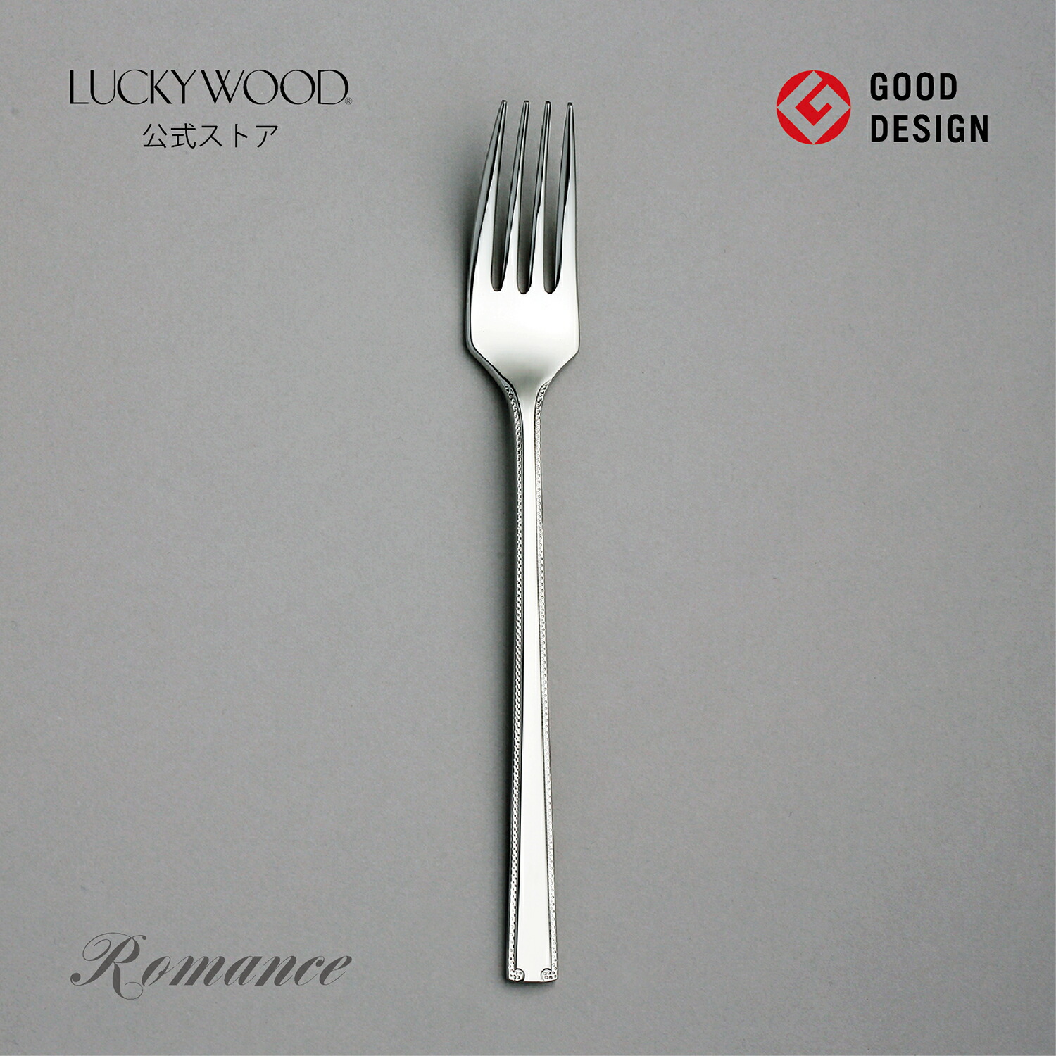 楽天市場】ラッキー ウッド ロマンスの通販