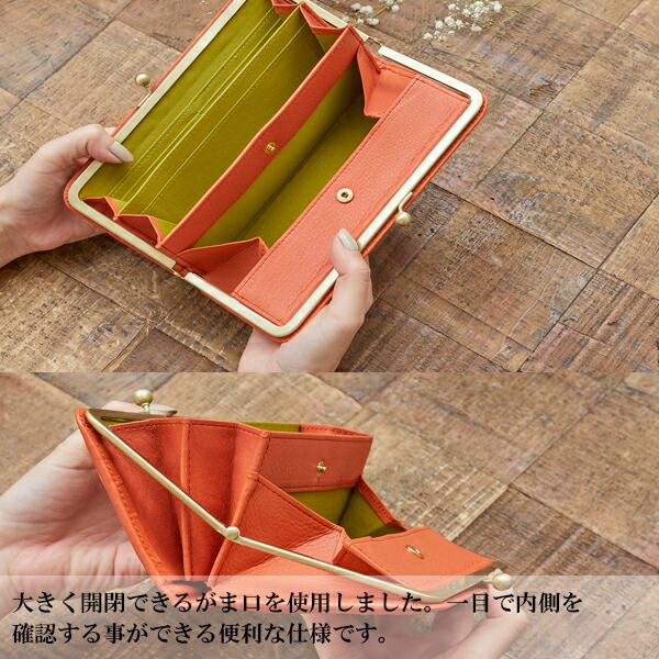 楽天市場】長財布 本革 財布 レディース 大容量 がま口 日本製 国産