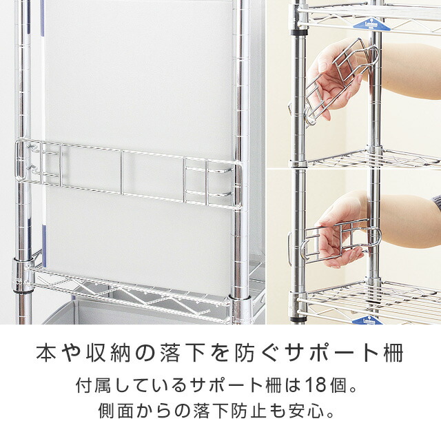 楽天市場】☆本日9時~23日迄！ポイント5倍☆ ラック つっぱり 棚