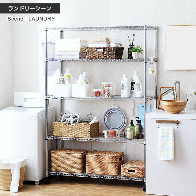 楽天市場】Luminous ルミナス 公式店 ラック スチールラック