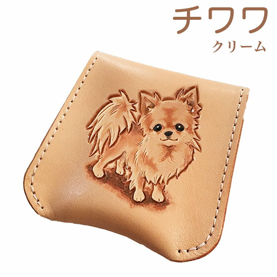 楽天市場】コインケース レディース メンズ 犬 チワワ 可愛い シンプル