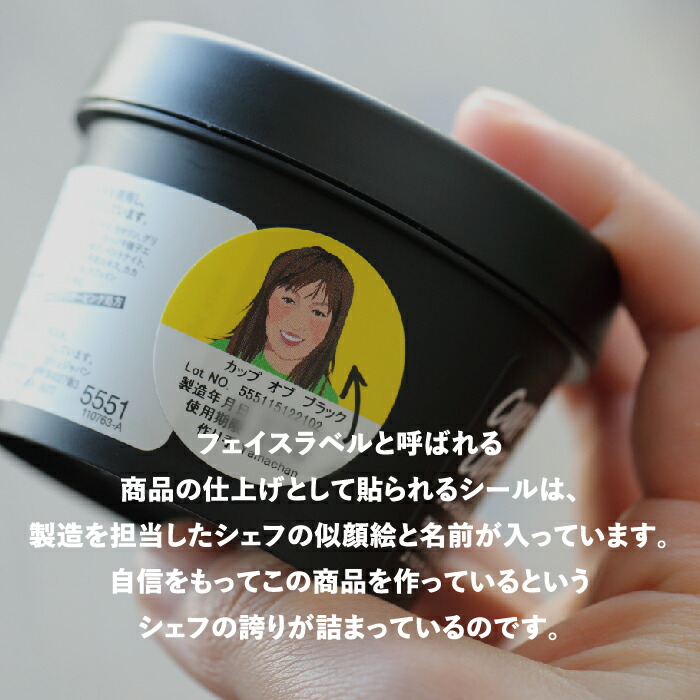 楽天市場】公式 LUSH ダーティスプリングウォッシュ ボディソープ