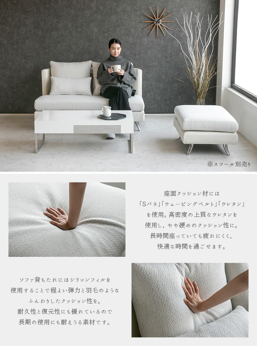 楽天市場】【送料無料】 ソファー 2人掛け ファブリック レザー