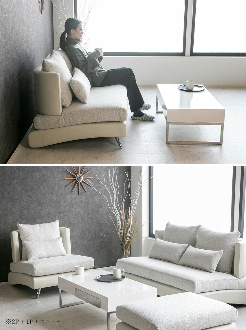 楽天市場】【送料無料】 ソファー 2人掛け ファブリック レザー