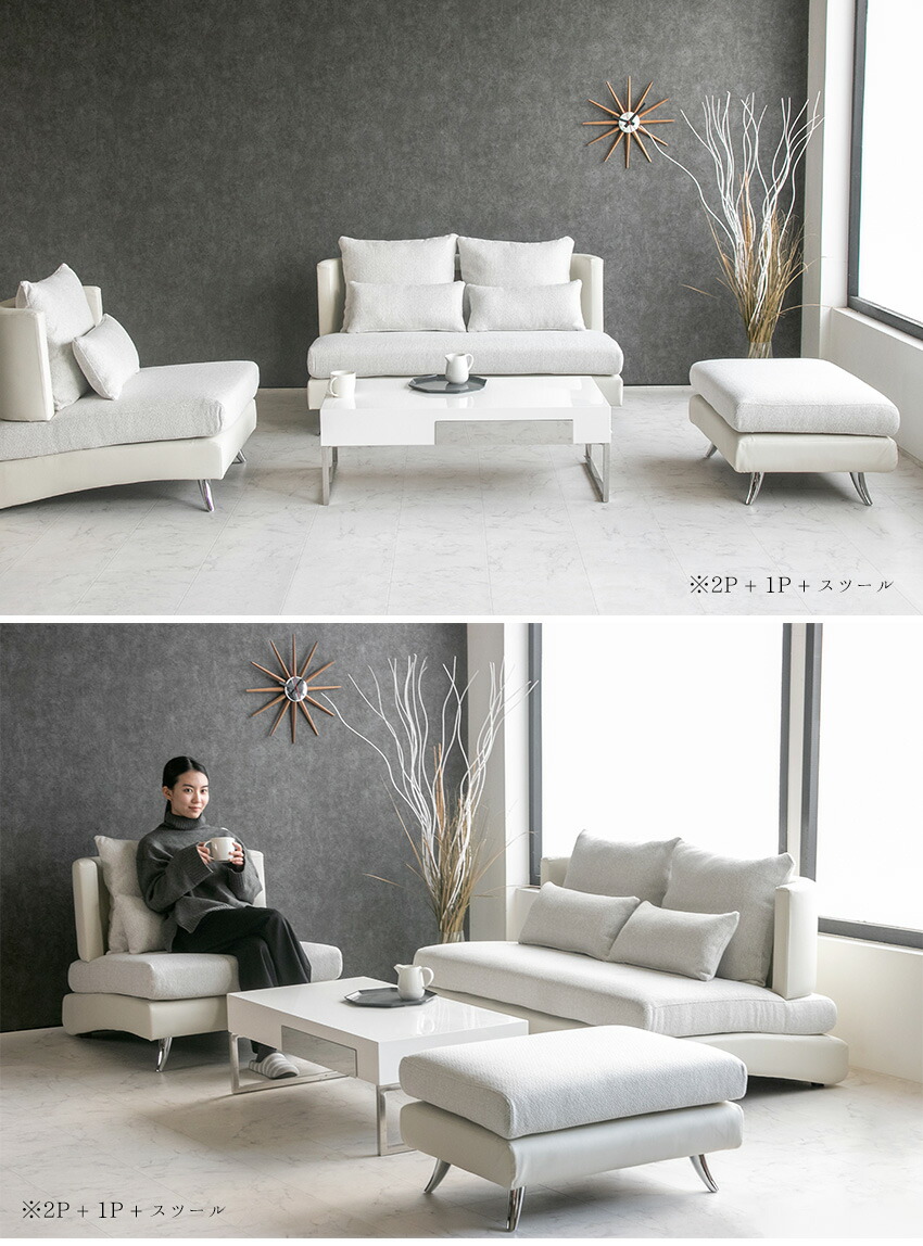 楽天市場】【送料無料】 スツール オットマン ファブリック レザー 1人