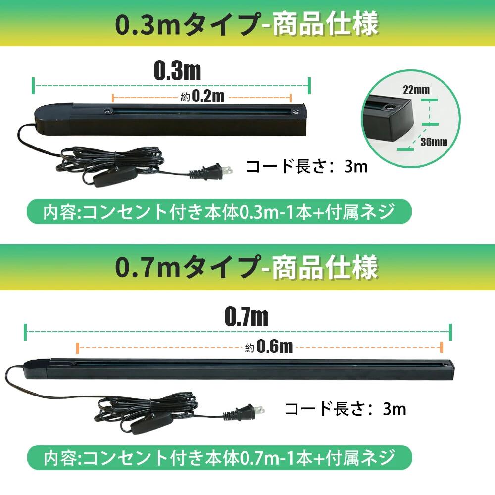 楽天市場】ダクトレール 1m/2m レール 照明 おしゃれ ライティング