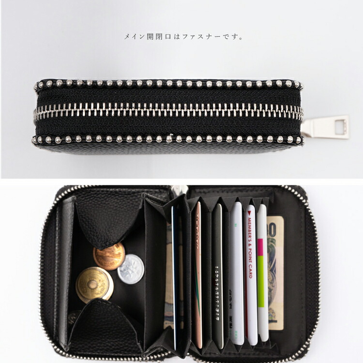 楽天市場】ミニ財布 レディース ボールチェーン スタッズ シンプル