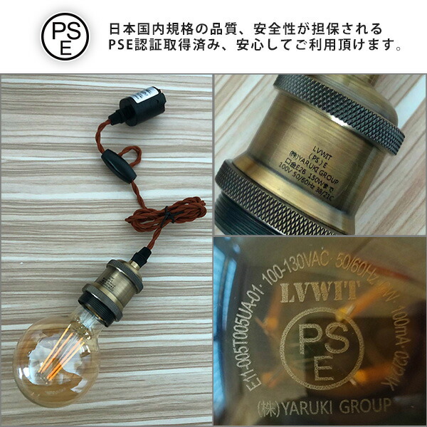 楽天市場】ペンダントライト 配線ダクトレール用 3灯セット E26口金