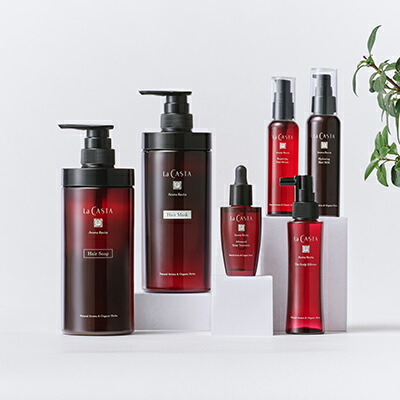 楽天市場】 トライアルセット : ラ・カスタ 楽天市場店