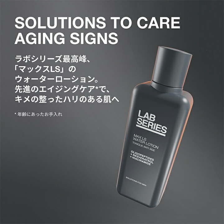 楽天市場】【ポイント10倍｜2/19 20:00〜2/23 1:59】【送料無料】ラボ