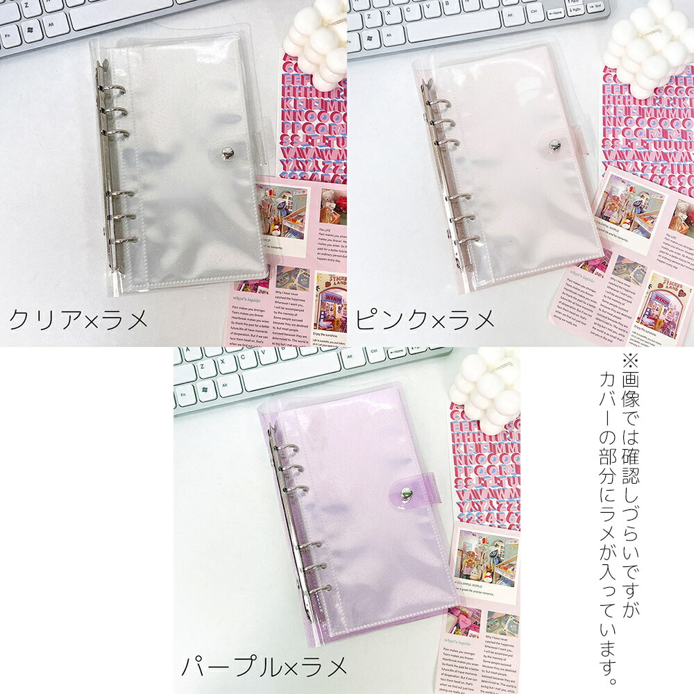 楽天市場】送料無料 ポケットアルバム 25ページ クリア 透明 コレクト