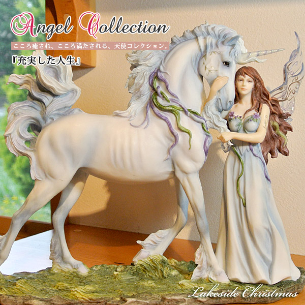 楽天市場】【送料無料】充実した人生 妖精 ユニコーン 像 妖精