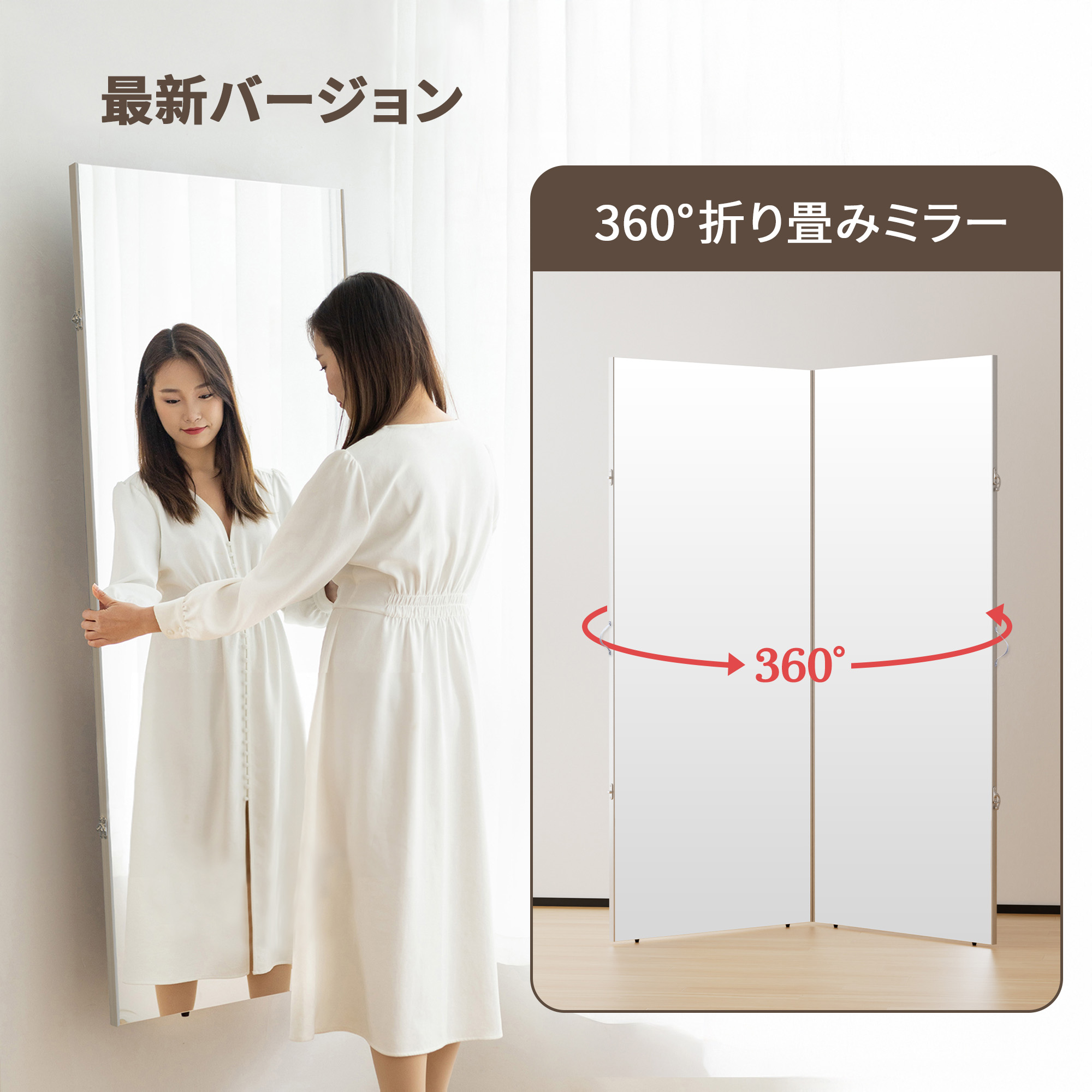 楽天市場】Lalaspace 割れない鏡 折りたたみミラー 超軽量 ダンス