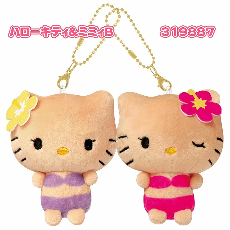 楽天市場】ハローキティ ニコぬいキーホルダー ハローキティ ミミィ
