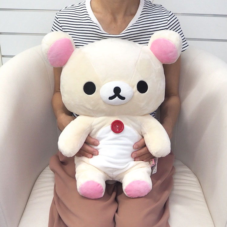 楽天市場】リラックマ ぬいぐるみ Lサイズ コリラックマ MR75801 【お1