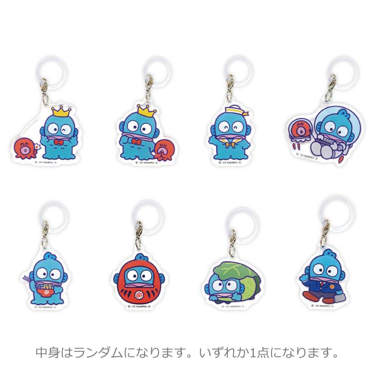 楽天市場】【中身はランダム】 ハンギョドン トレーディングめじるし