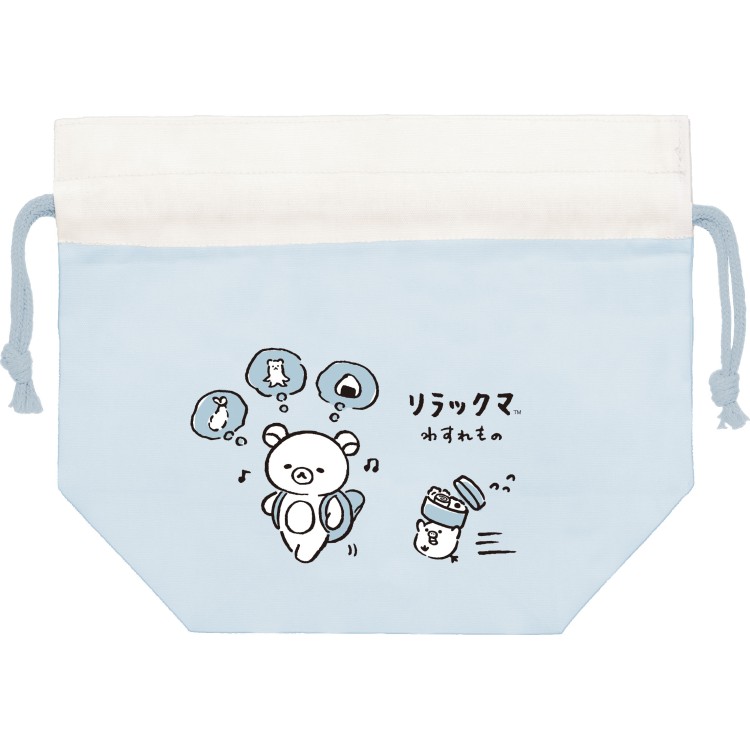 楽天市場】リラックマ ランチ巾着 CA79401 ランチマーケット わすれ
