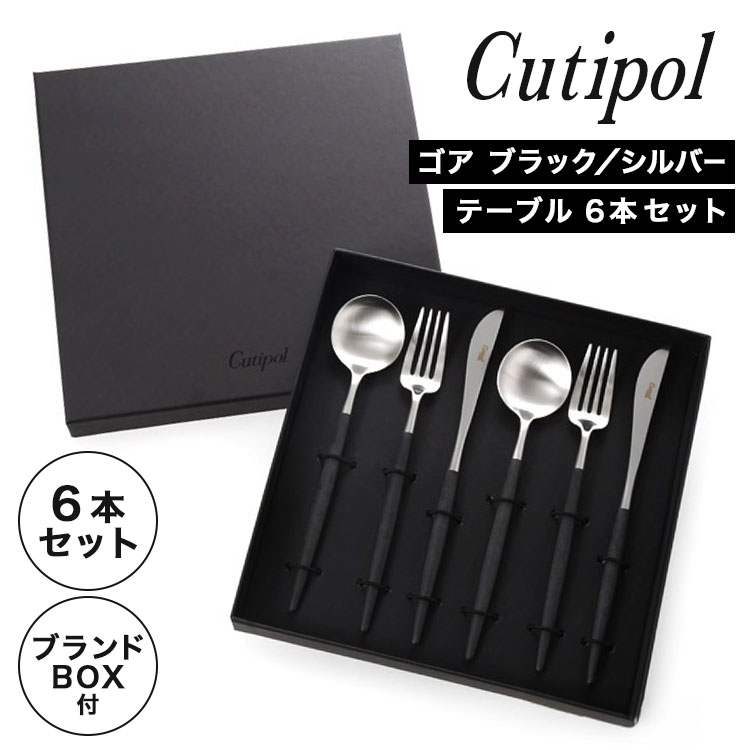 楽天市場】ジノリ1735／リチャード ジノリ(GINORI 1735／Richard