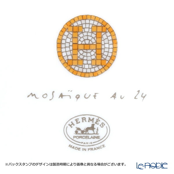 楽天市場】エルメス (HERMES) モザイク ヴァンキャトル ミニボックス