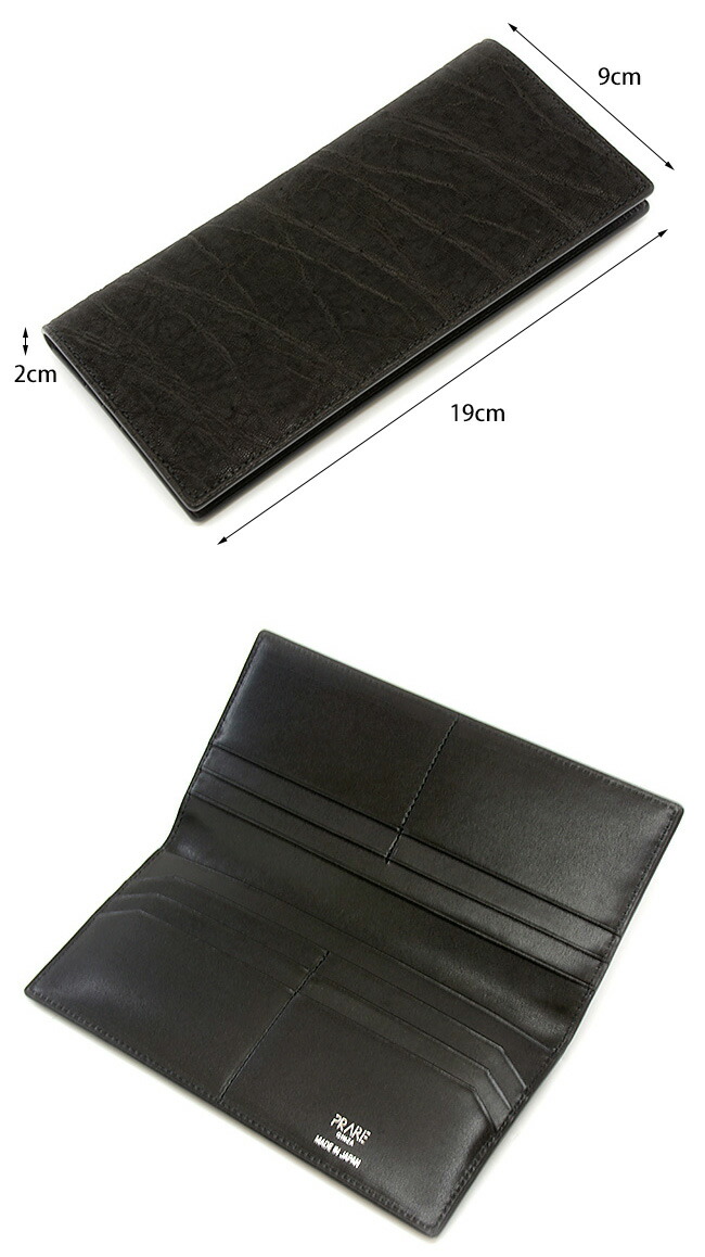 楽天市場】プレリー財布 PRAIRIE GINZA 「プレリーギンザ」 【クロ