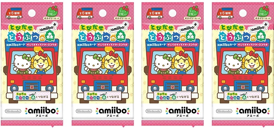 楽天市場】とびだせ どうぶつの森amiibo＋amiiboカード