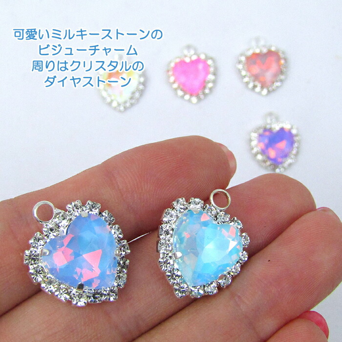 楽天市場】ハートチャーム ミルキー ダイヤレーン クリスタル ピアス