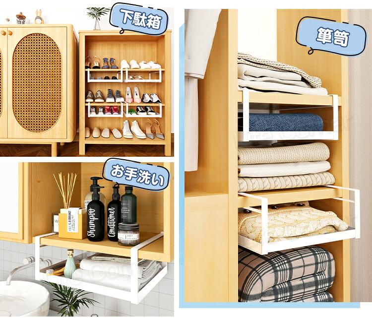 楽天市場】最短翌日着☆レビュー特典☆新作 戸棚下ラック 吊り下げ収納