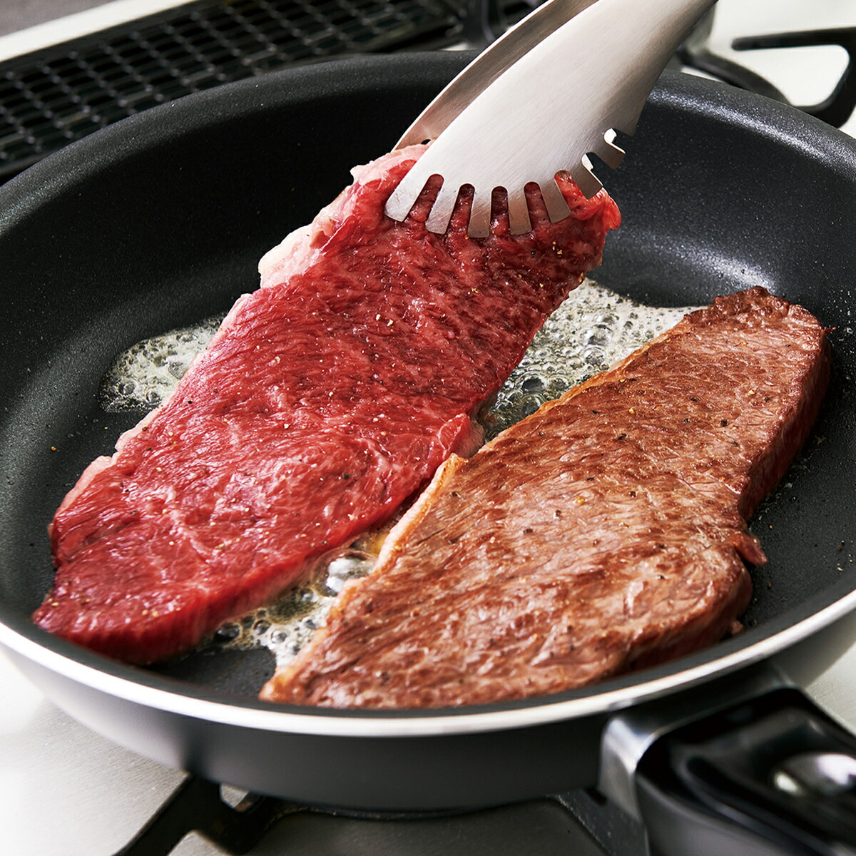 楽天市場】テンプパンII フライパン 22cm ビタクラフト vitacraft 温度