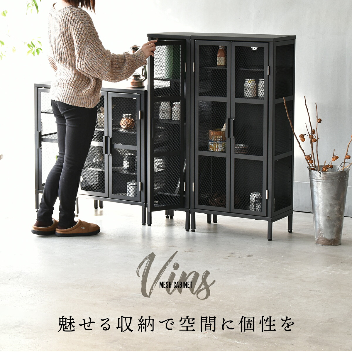 楽天市場】スチールキャビネット 3段 幅28 おしゃれ 棚可動 スリム