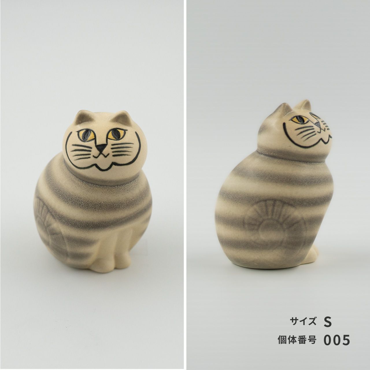 楽天市場】【個体で選べる】 プレゼントボックス入り 正規品 MIA S