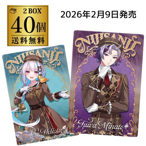 楽天市場】【メーカーラスト在庫】バンダイ にじさんじ ウエハース2