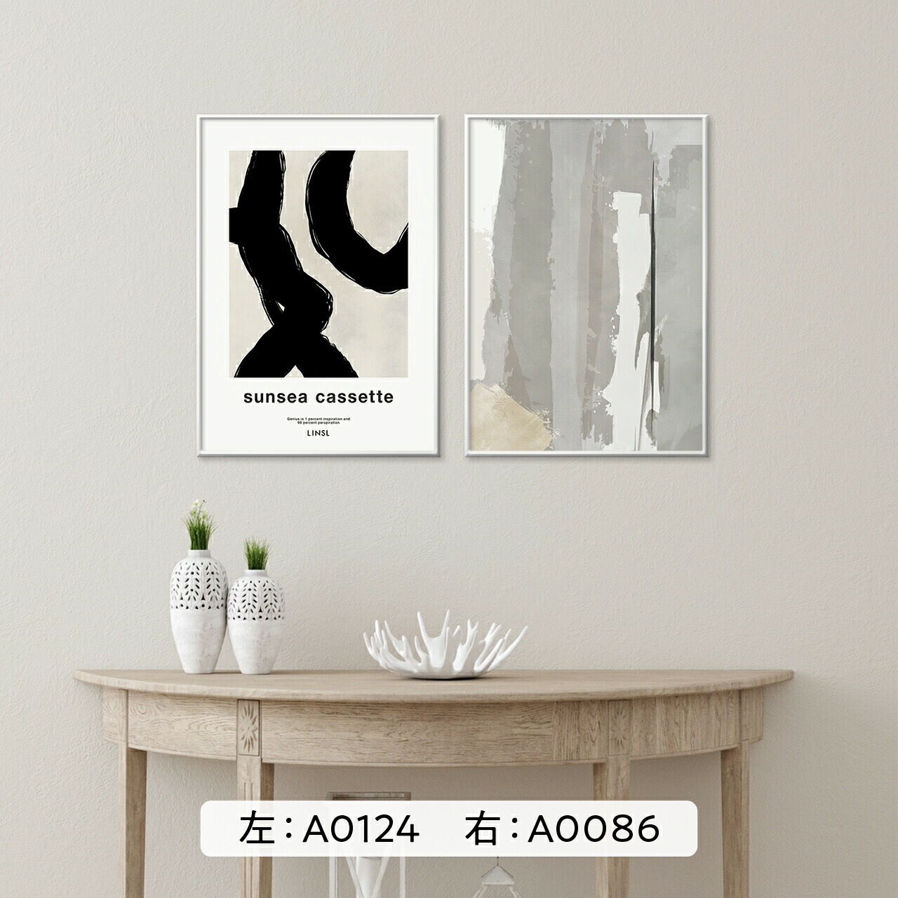 楽天市場】A2 フレーム付き 選べるポスター 高級紙・高品質印刷 日本製