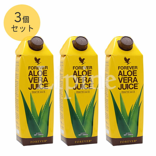 アロエベラジュース flp」の人気商品一覧 | 安い商品を通販サイトから