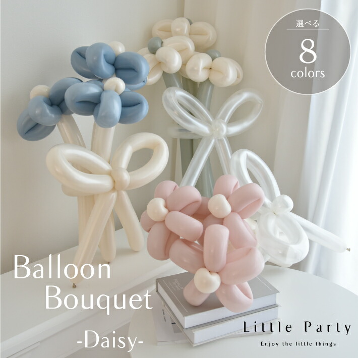 楽天市場】バルーンブーケ バルーン 花束 バルーンアート ピンク 3本