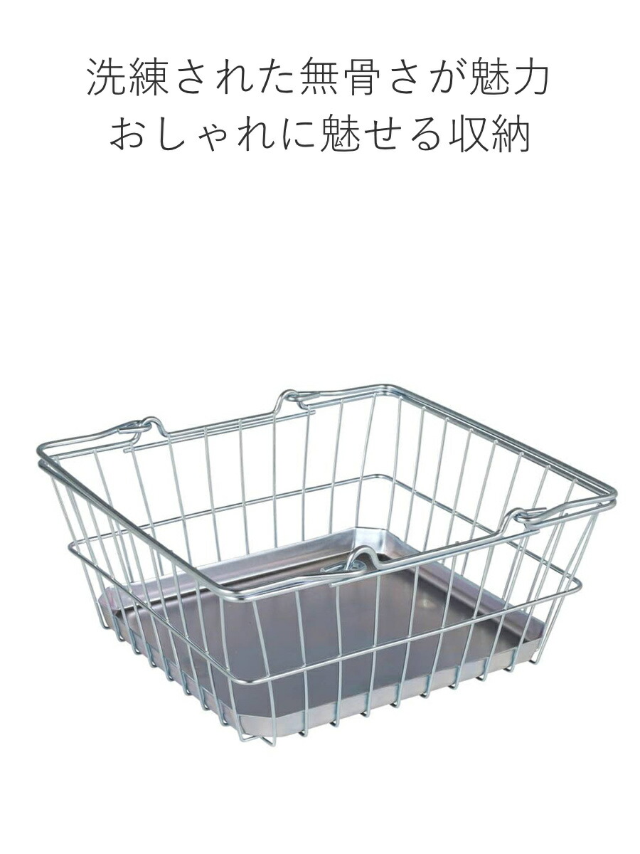 期間限定値下げ】DULTON ワイヤーバスケット パーツストッカー おまけ