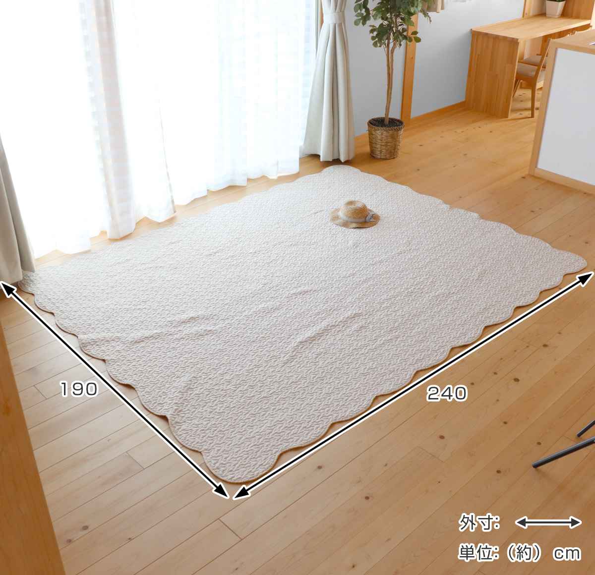 楽天市場】マルチカバー 花柄ウォッシュキルトマルチカバー 190×240cm