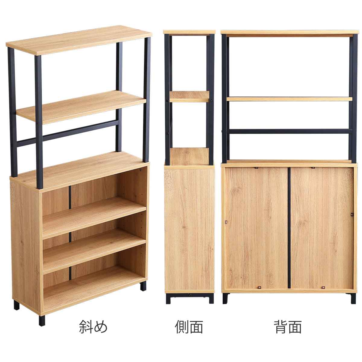 楽天市場】キャビネット 幅60cm 高さ120cm ヴィンテージ調 スリム