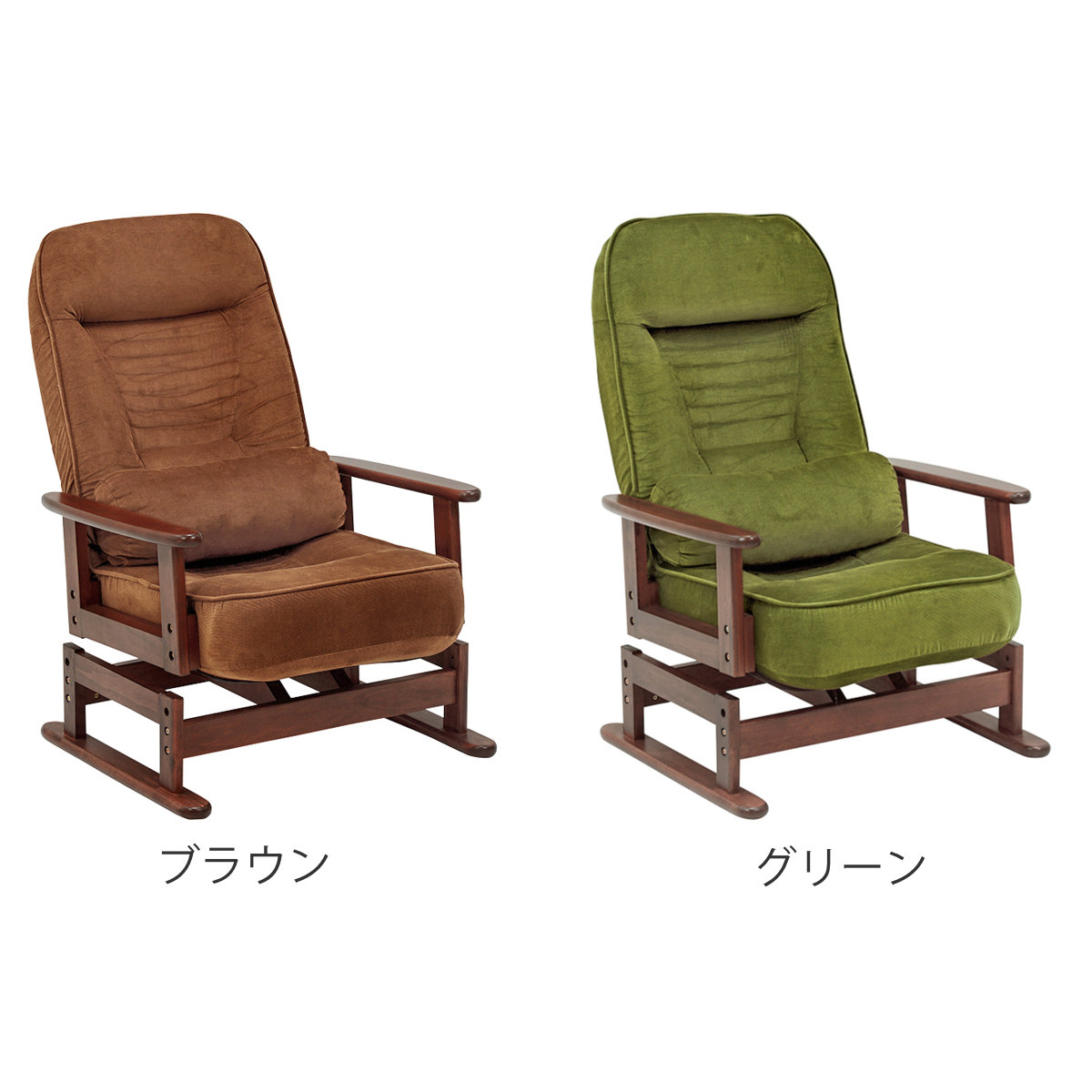 楽天市場】高座椅子 リクライニングチェア 5段リクライニング 腰当