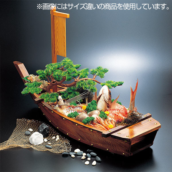 楽天市場】盛器 木製 3尺 焼杉大漁舟 舟形 皿 食器 刺身 お造り 舟盛