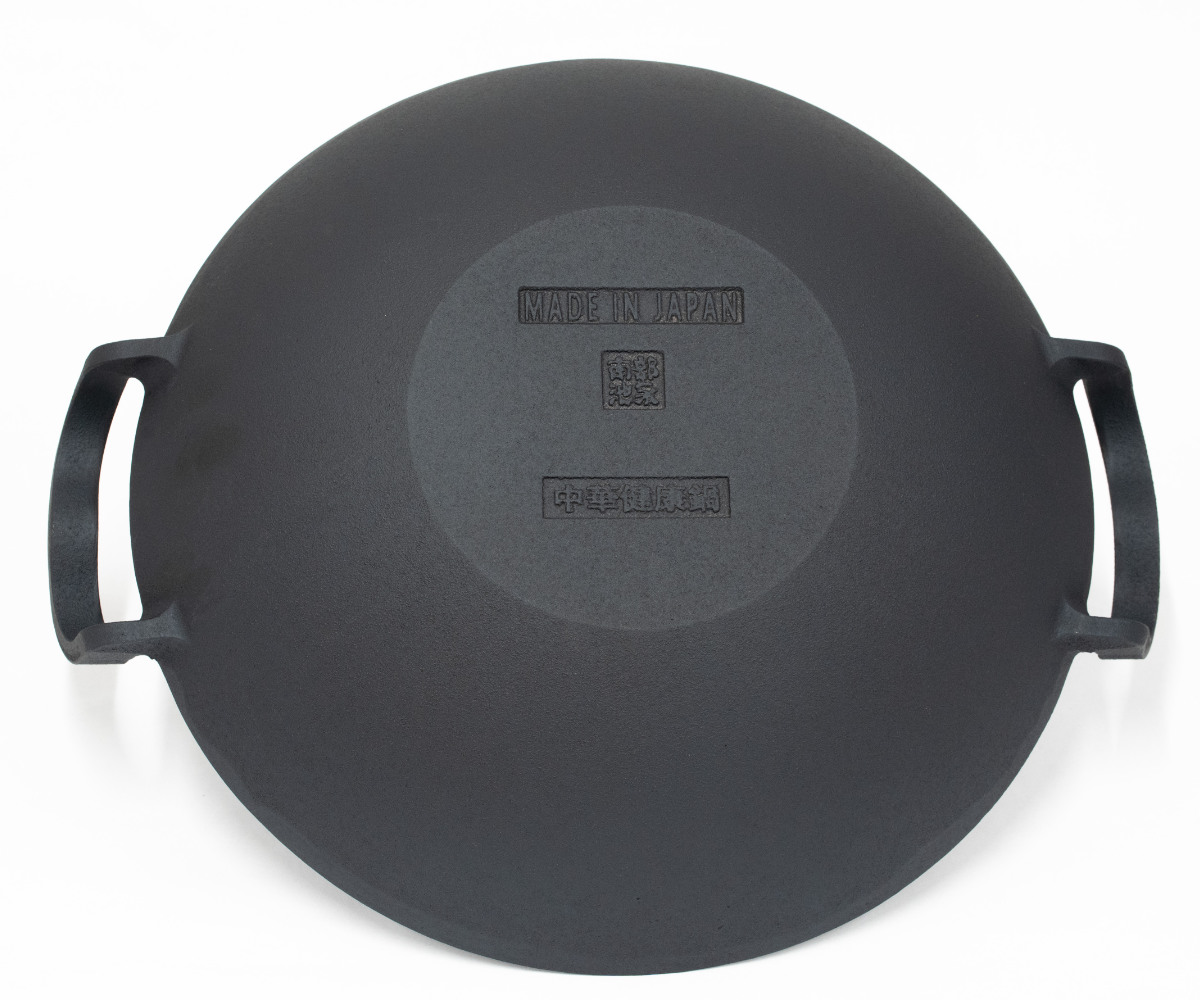 楽天市場】両手中華鍋 37cm IH対応 中華健康鍋 南部鉄器 日本製