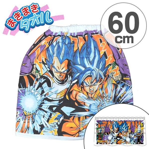 楽天市場】□在庫限り・入荷なし□ ラップタオル ドラゴンボール 60cm