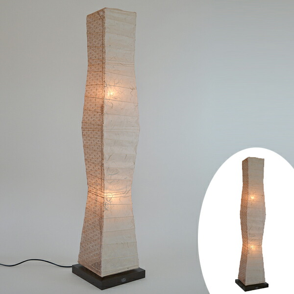 楽天市場】フロアライト 和紙 フロアランプ 黒雲龍X麻葉唐茶 2灯