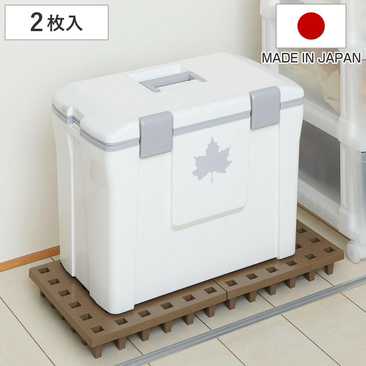 楽天市場】すのこ ジョイントパレット 30×30cm 2枚入り （ スノコ