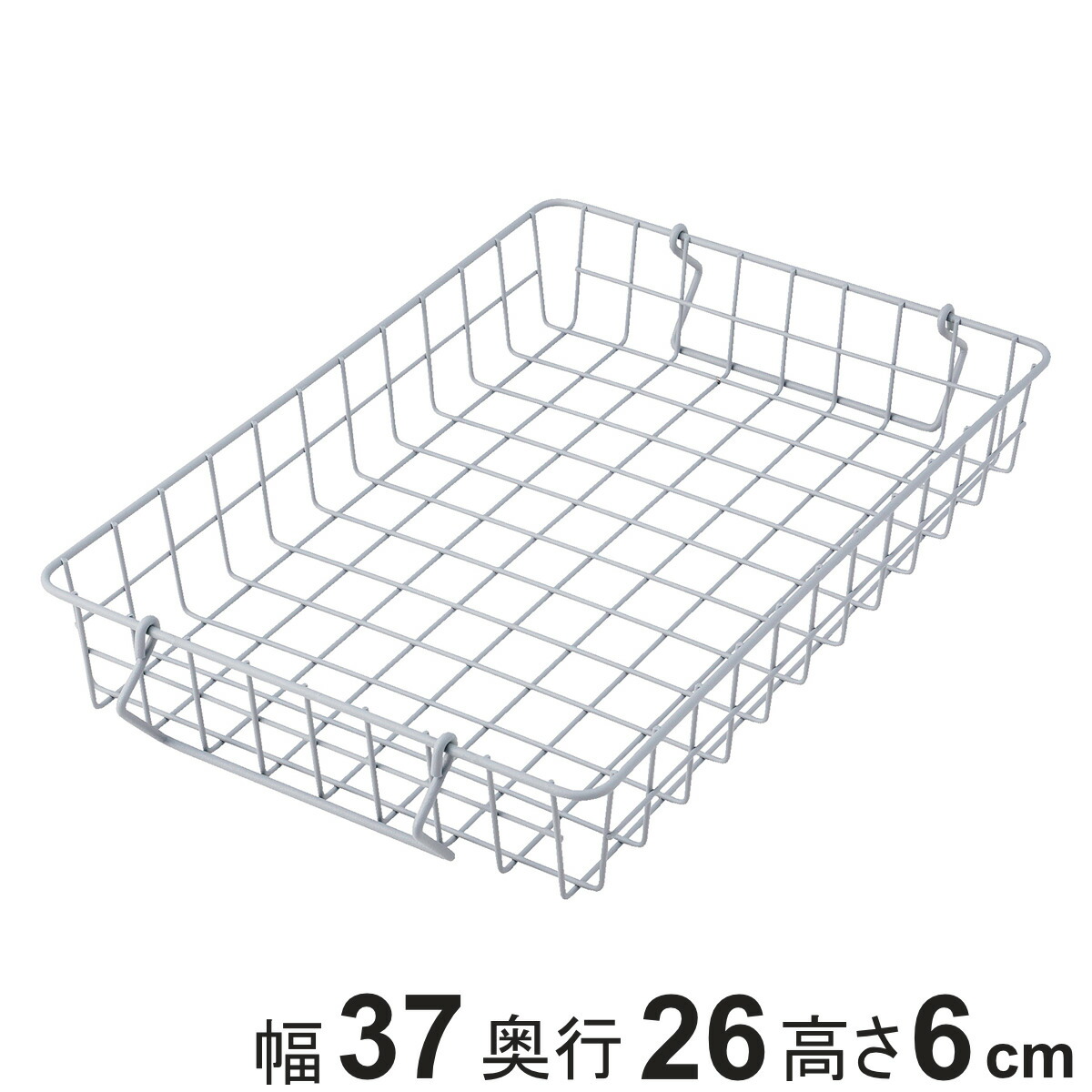 楽天市場】ワイヤーバスケット a4の通販