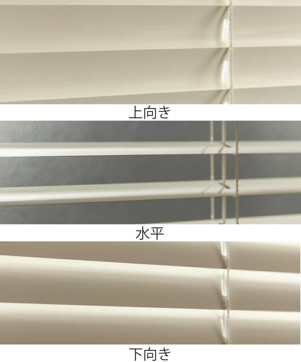 楽天市場】ブラインド 170×108cm アルミ製 トーソー （ TOSO アルミ製