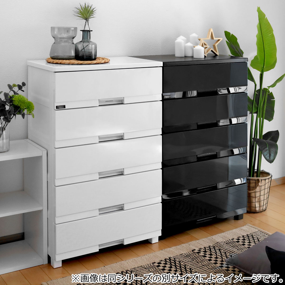 楽天市場】チェスト フィッツプラス プレミアム 3段 幅65×奥行41×高さ