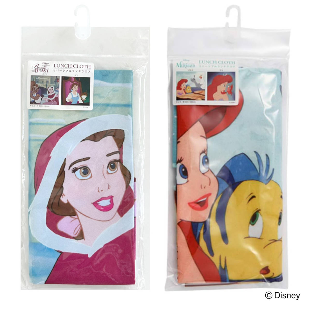 楽天市場】ランチョンマット 美女と野獣の通販