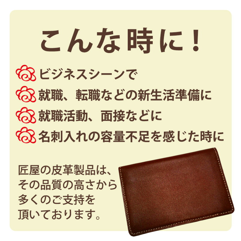 楽天市場】羊革マチ付き名刺入れ(名入れ対象)NM9 : 革小物オリジナル