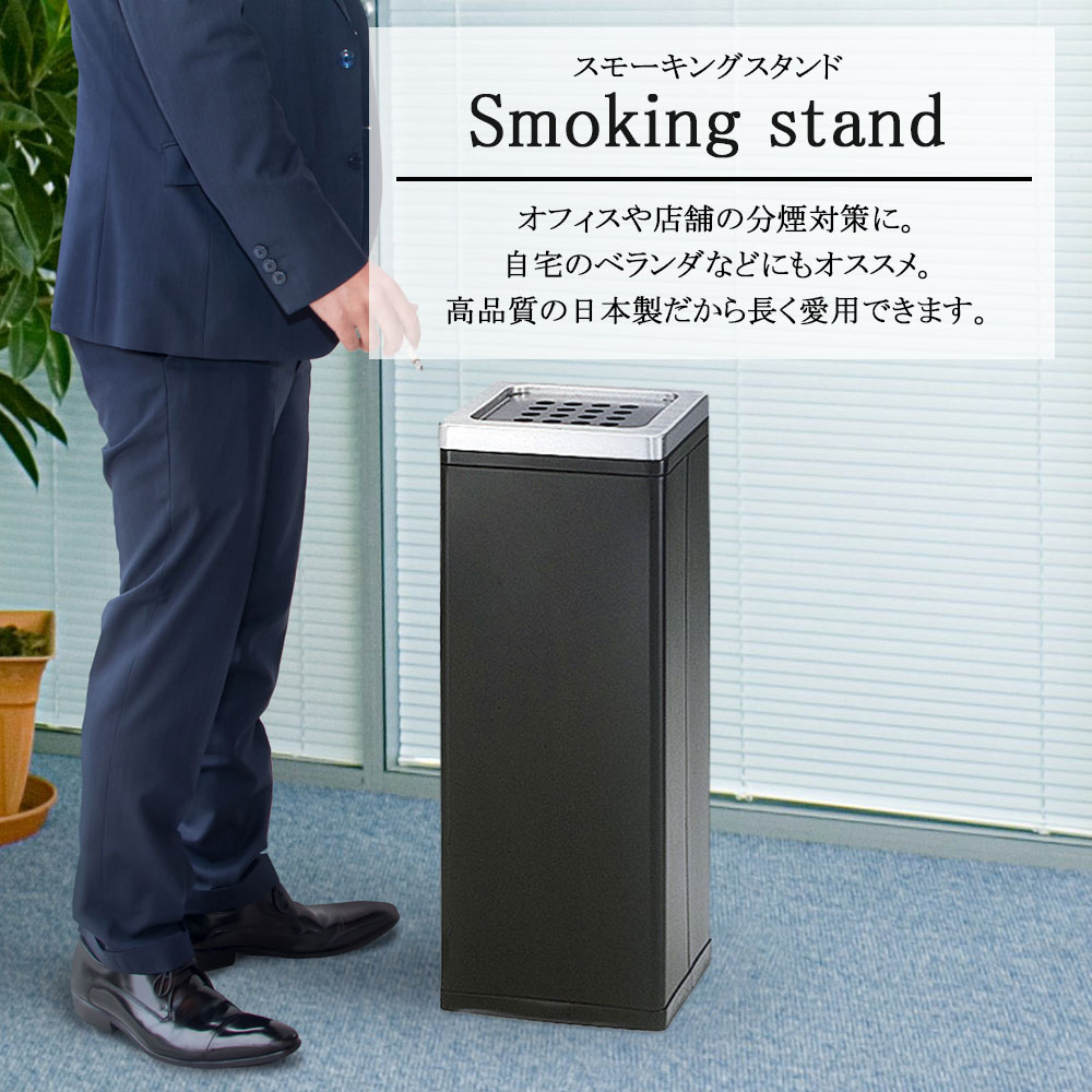 楽天市場】【P5倍2/25 13-15時&最大1万円ｸｰﾎﾟﾝ2/25】 灰皿 日本製